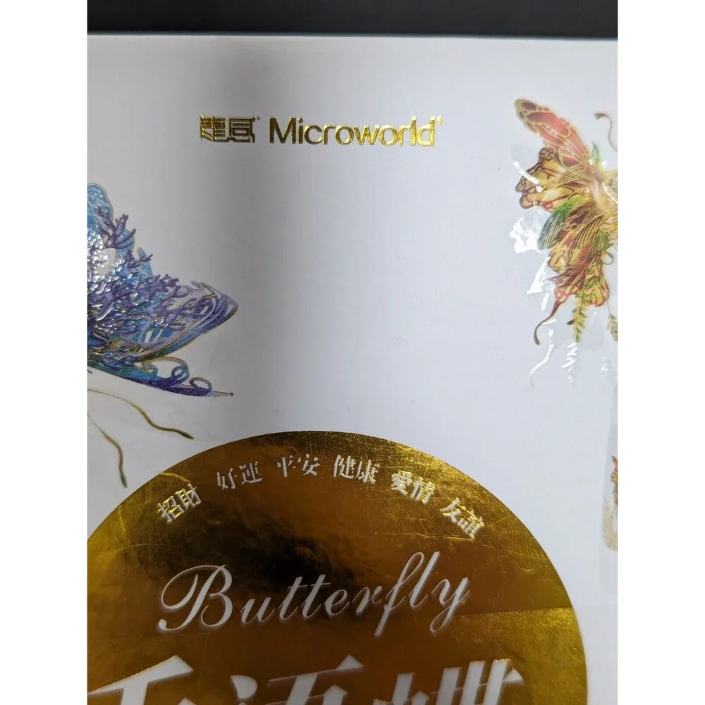 Microworld Thousand Language Butterfly 3D Metal Puzzle DIY Assemble Model